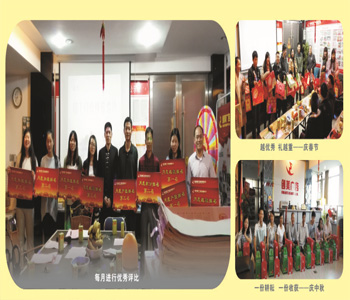 &#20048;&#21160;&#32593;&#39029;&#29256;&#95;&#20048;&#21160;&#40;&#20013;&#22269;&#41;