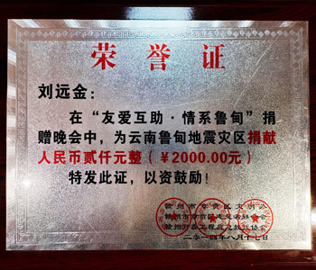 &#20048;&#21160;&#32593;&#39029;&#29256;&#95;&#20048;&#21160;&#40;&#20013;&#22269;&#41;