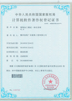 &#20048;&#21160;&#32593;&#39029;&#29256;&#95;&#20048;&#21160;&#40;&#20013;&#22269;&#41;