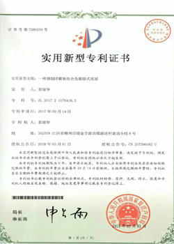 &#20048;&#21160;&#32593;&#39029;&#29256;&#95;&#20048;&#21160;&#40;&#20013;&#22269;&#41;
