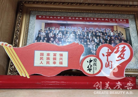&#20048;&#21160;&#32593;&#39029;&#29256;&#95;&#20048;&#21160;&#40;&#20013;&#22269;&#41;