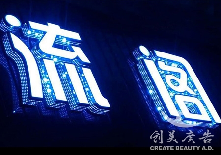 &#20048;&#21160;&#32593;&#39029;&#29256;&#95;&#20048;&#21160;&#40;&#20013;&#22269;&#41;