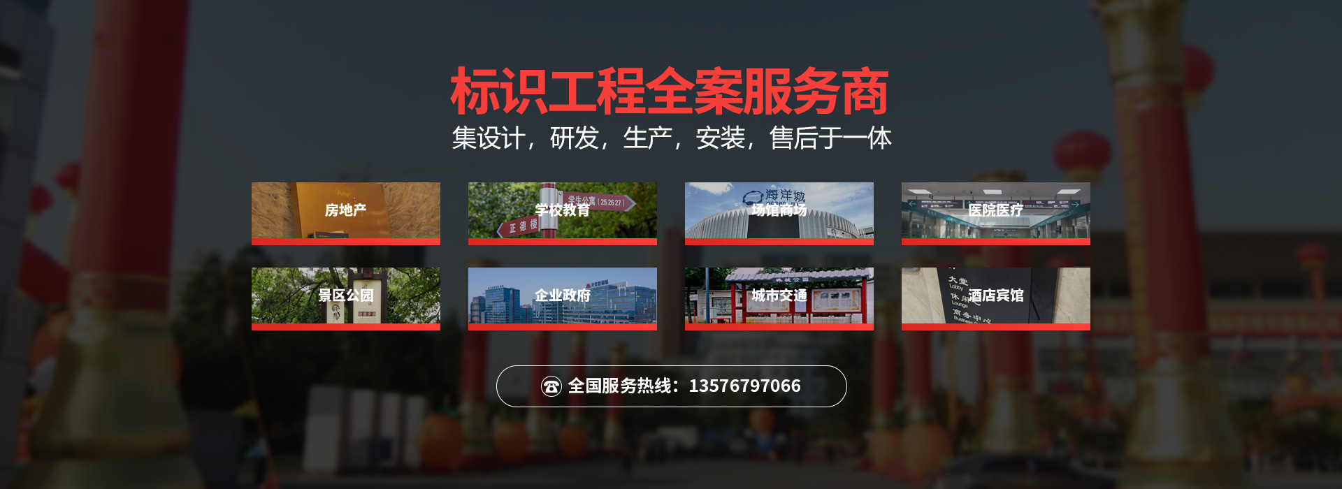 &#20048;&#21160;&#32593;&#39029;&#29256;&#95;&#20048;&#21160;&#40;&#20013;&#22269;&#41;