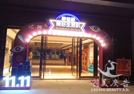 &#20048;&#21160;&#32593;&#39029;&#29256;&#95;&#20048;&#21160;&#40;&#20013;&#22269;&#41;