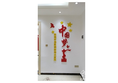 &#20048;&#21160;&#32593;&#39029;&#29256;&#95;&#20048;&#21160;&#40;&#20013;&#22269;&#41;