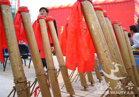 &#20048;&#21160;&#32593;&#39029;&#29256;&#95;&#20048;&#21160;&#40;&#20013;&#22269;&#41;