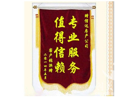 &#20048;&#21160;&#32593;&#39029;&#29256;&#95;&#20048;&#21160;&#40;&#20013;&#22269;&#41;