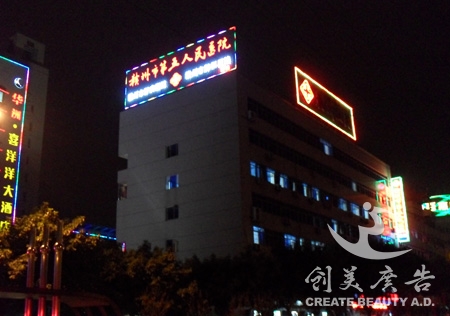 &#20048;&#21160;&#32593;&#39029;&#29256;&#95;&#20048;&#21160;&#40;&#20013;&#22269;&#41;
