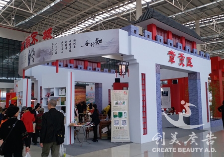 &#20048;&#21160;&#32593;&#39029;&#29256;&#95;&#20048;&#21160;&#40;&#20013;&#22269;&#41;