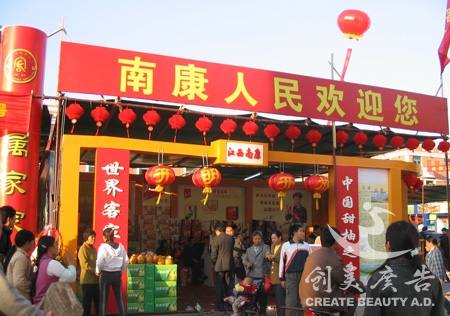 &#20048;&#21160;&#32593;&#39029;&#29256;&#95;&#20048;&#21160;&#40;&#20013;&#22269;&#41;
