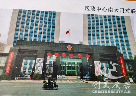 &#20048;&#21160;&#32593;&#39029;&#29256;&#95;&#20048;&#21160;&#40;&#20013;&#22269;&#41;
