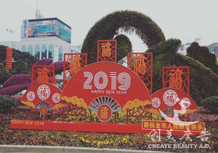 &#20048;&#21160;&#32593;&#39029;&#29256;&#95;&#20048;&#21160;&#40;&#20013;&#22269;&#41;