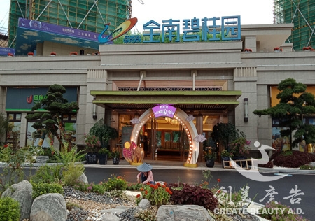 &#20048;&#21160;&#32593;&#39029;&#29256;&#95;&#20048;&#21160;&#40;&#20013;&#22269;&#41;