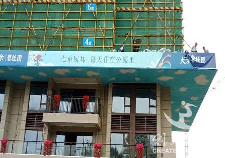 &#20048;&#21160;&#32593;&#39029;&#29256;&#95;&#20048;&#21160;&#40;&#20013;&#22269;&#41;