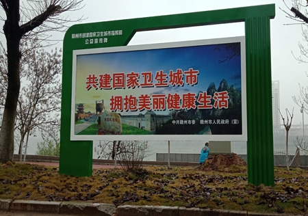 &#20048;&#21160;&#32593;&#39029;&#29256;&#95;&#20048;&#21160;&#40;&#20013;&#22269;&#41;