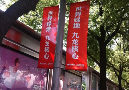 &#20048;&#21160;&#32593;&#39029;&#29256;&#95;&#20048;&#21160;&#40;&#20013;&#22269;&#41;