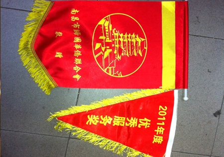 &#20048;&#21160;&#32593;&#39029;&#29256;&#95;&#20048;&#21160;&#40;&#20013;&#22269;&#41;