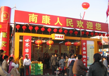 &#20048;&#21160;&#32593;&#39029;&#29256;&#95;&#20048;&#21160;&#40;&#20013;&#22269;&#41;