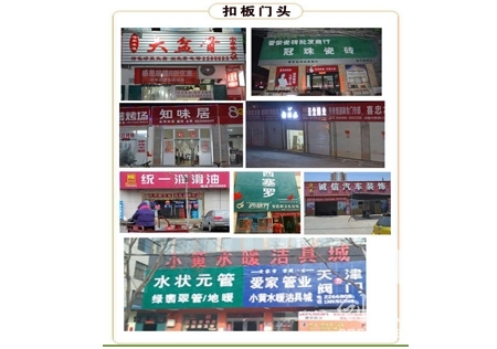 &#20048;&#21160;&#32593;&#39029;&#29256;&#95;&#20048;&#21160;&#40;&#20013;&#22269;&#41;