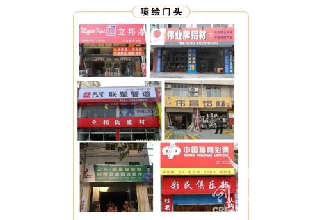 &#20048;&#21160;&#32593;&#39029;&#29256;&#95;&#20048;&#21160;&#40;&#20013;&#22269;&#41;