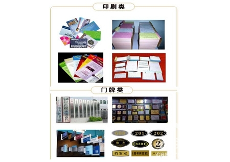 &#20048;&#21160;&#32593;&#39029;&#29256;&#95;&#20048;&#21160;&#40;&#20013;&#22269;&#41;