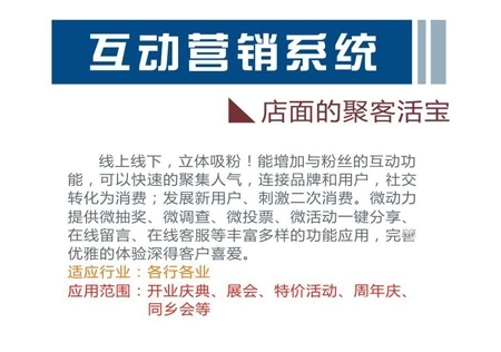&#20048;&#21160;&#32593;&#39029;&#29256;&#95;&#20048;&#21160;&#40;&#20013;&#22269;&#41;