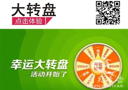 &#20048;&#21160;&#32593;&#39029;&#29256;&#95;&#20048;&#21160;&#40;&#20013;&#22269;&#41;