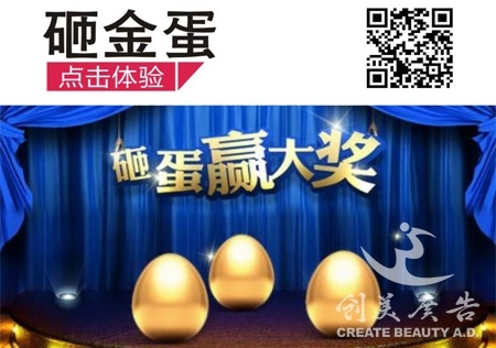 &#20048;&#21160;&#32593;&#39029;&#29256;&#95;&#20048;&#21160;&#40;&#20013;&#22269;&#41;