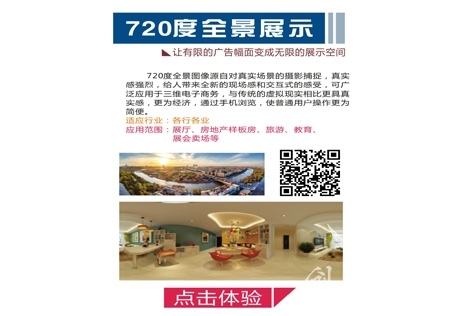 &#20048;&#21160;&#32593;&#39029;&#29256;&#95;&#20048;&#21160;&#40;&#20013;&#22269;&#41;