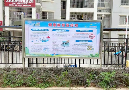 &#20048;&#21160;&#32593;&#39029;&#29256;&#95;&#20048;&#21160;&#40;&#20013;&#22269;&#41;