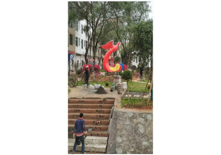 &#20048;&#21160;&#32593;&#39029;&#29256;&#95;&#20048;&#21160;&#40;&#20013;&#22269;&#41;
