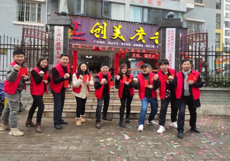 &#20048;&#21160;&#32593;&#39029;&#29256;&#95;&#20048;&#21160;&#40;&#20013;&#22269;&#41;